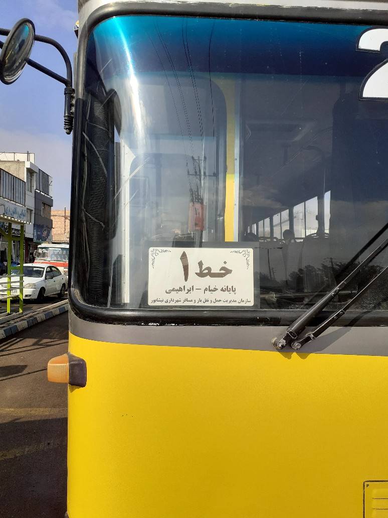 بروز رسانی تابلو های مشخصه خطوط روی ناوگان اتوبوسراني نیشابور